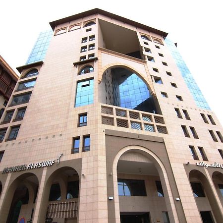 Manazel Alaswaf Hotel Medina Exterior photo
